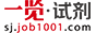 ԼӢ